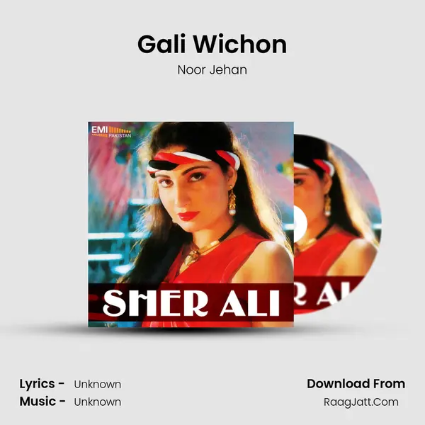 Gali Wichon Song mp3 | Noor Jehan