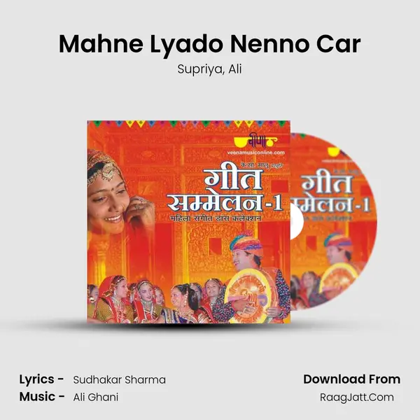 Mahne Lyado Nenno Car mp3 song