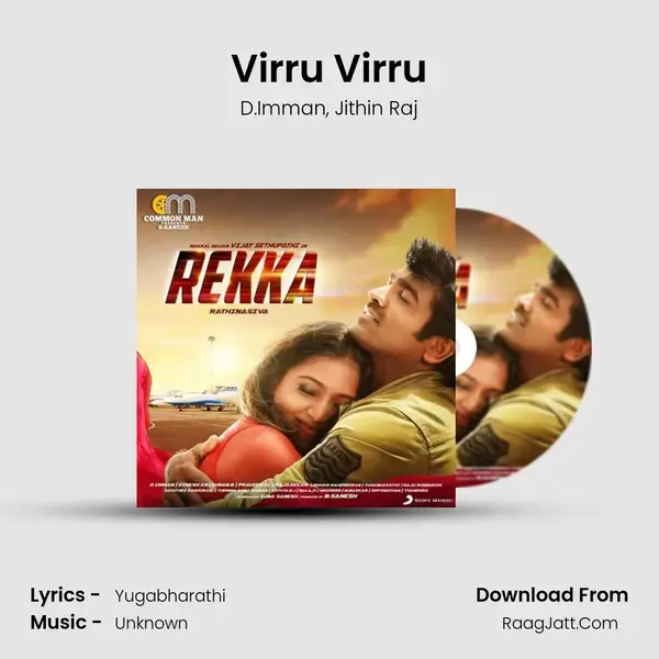 Virru Virru Song mp3 | D.Imman