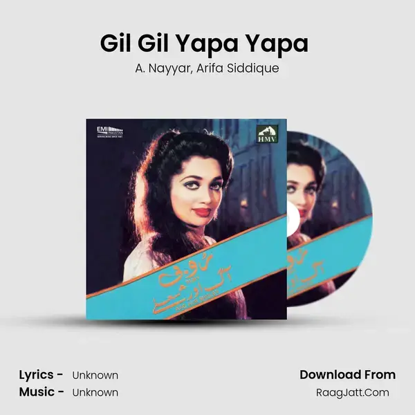 Gil Gil Yapa Yapa (From Aag Aur Sholey) mp3 song