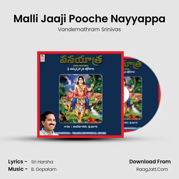 Malli Jaaji Pooche Nayyappa mp3 song