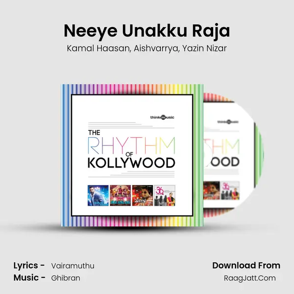 Neeye Unakku Raja mp3 song