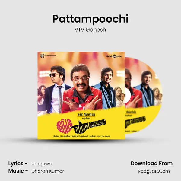 Pattampoochi Song mp3 | VTV Ganesh