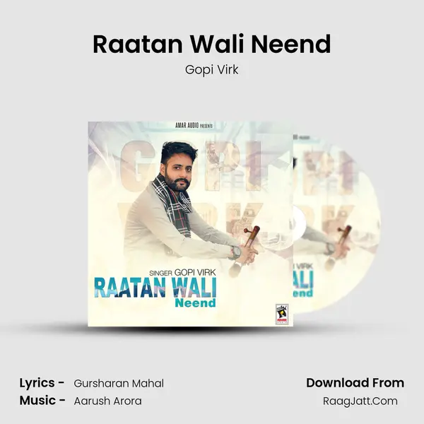 Raatan Wali Neend mp3 song