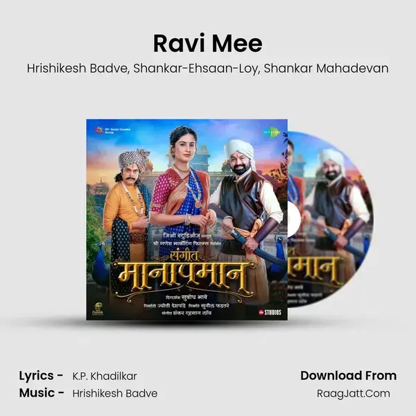 Ravi Mee mp3 song