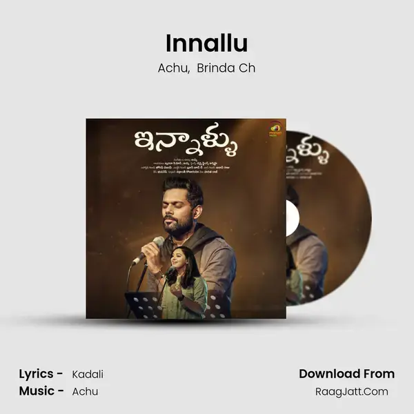 Innallu - Achu