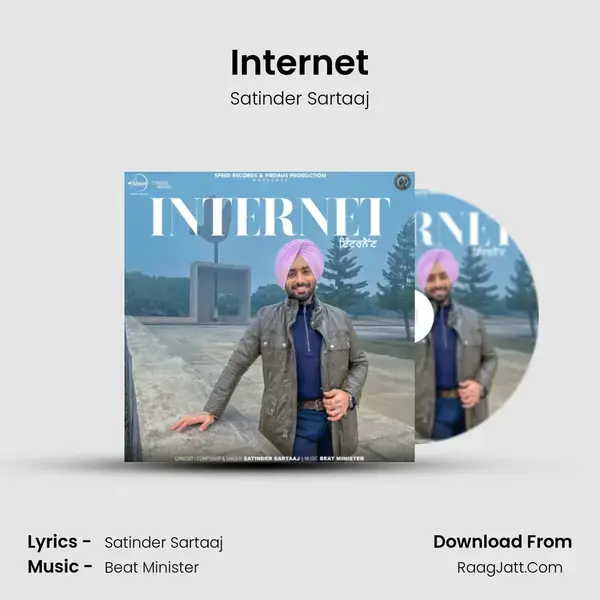 Internet mp3 song