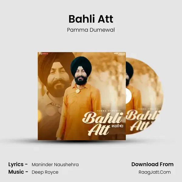 Bahli Att mp3 song