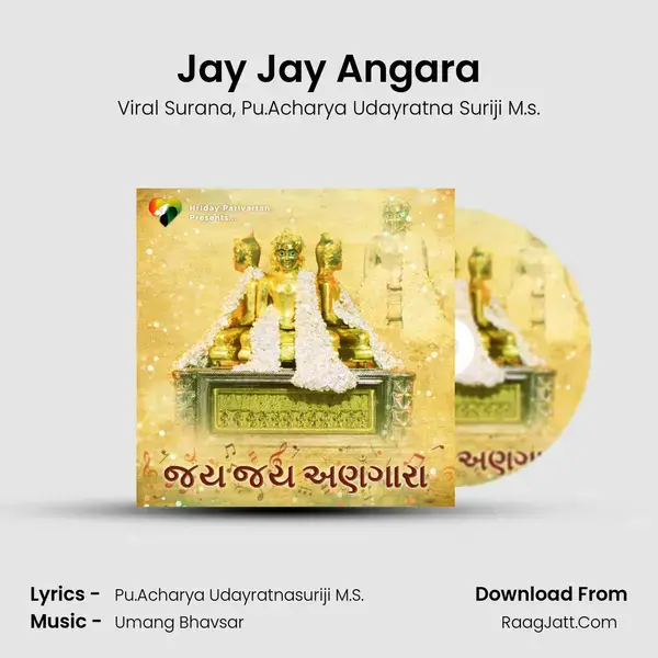 Jay Jay Angara mp3 song