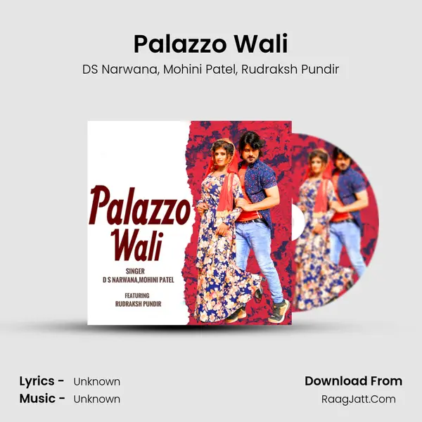 Palazzo Wali mp3 song