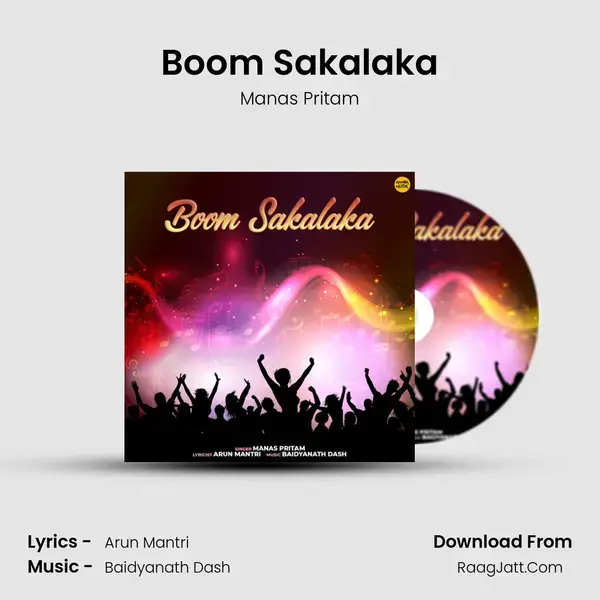 Boom Sakalaka mp3 song