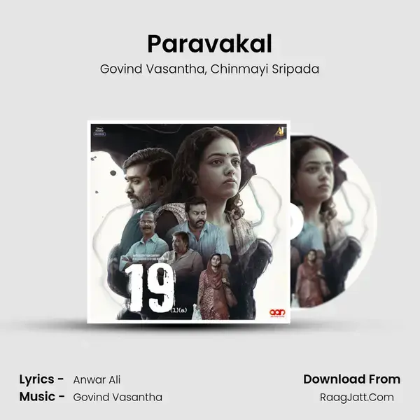 Paravakal mp3 song