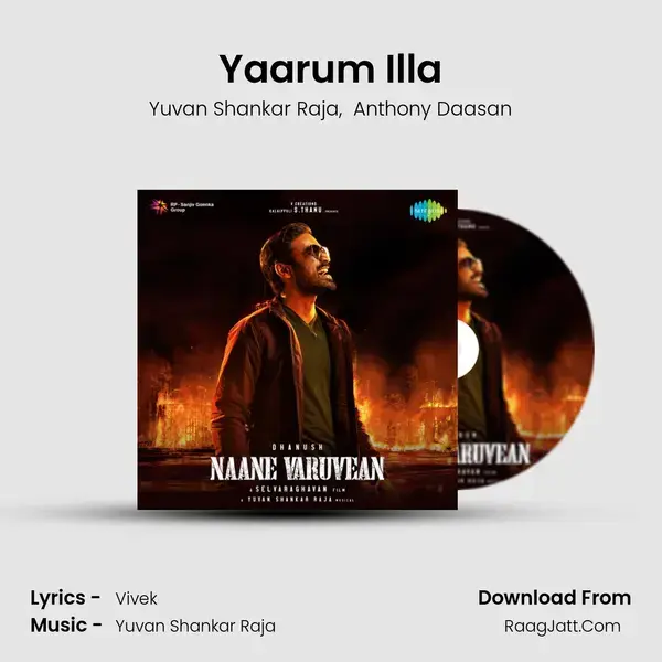 Yaarum Illa Song mp3 | Yuvan Shankar Raja