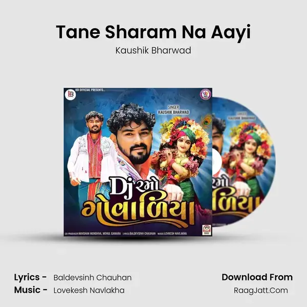 Tane Sharam Na Aayi mp3 song