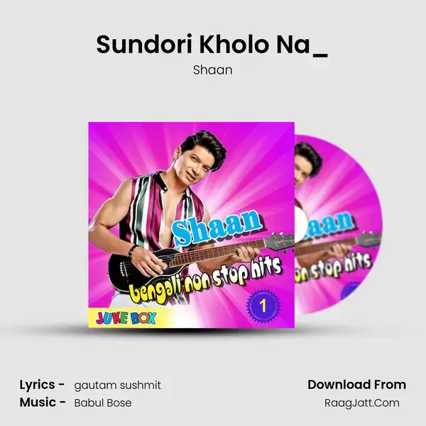 Sundori Kholo Na_(FromPorinam) mp3 song