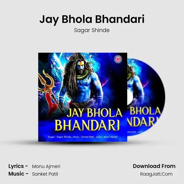 Jay Bhola Bhandari mp3 song