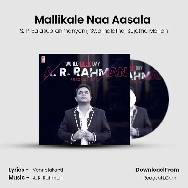 Mallikale Naa Aasala (From Mr. Romeo) mp3 song