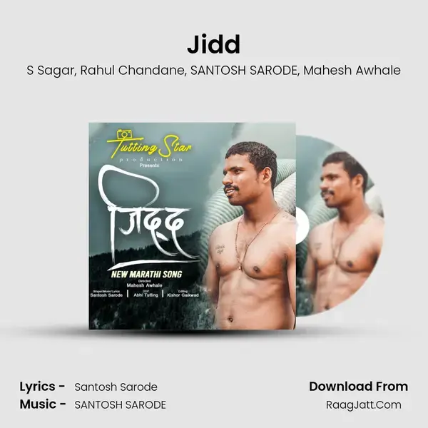 Jidd mp3 song