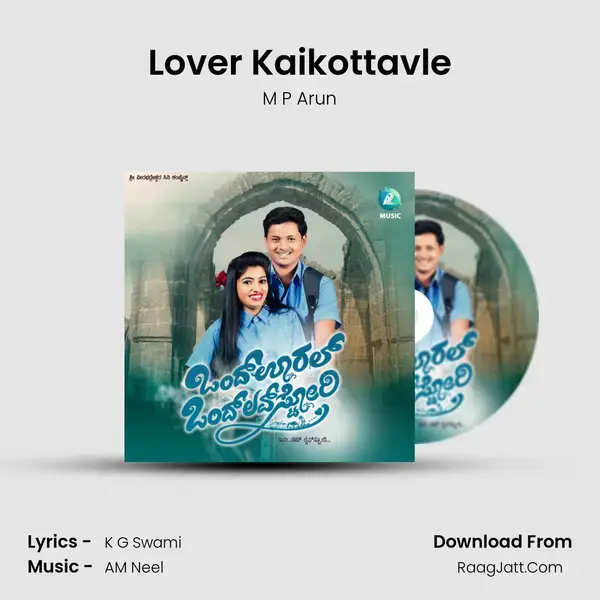 Lover Kaikottavle mp3 song