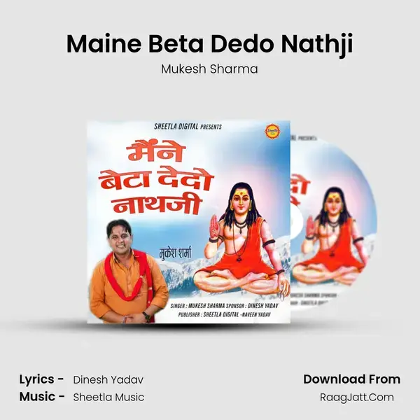 Maine Beta Dedo Nathji mp3 song