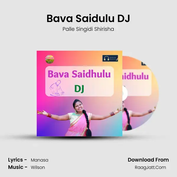 Bava Saidulu DJ - Palle Singidi Shirisha