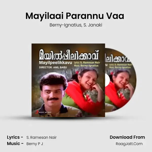 Mayilaai Parannu Vaa (Version, 2) mp3 song