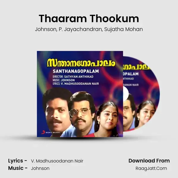 Thaaram Thookum mp3 song