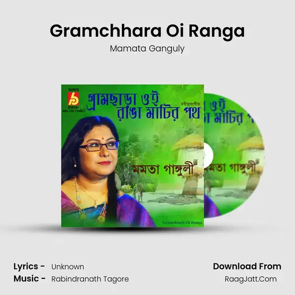 Gramchhara Oi Ranga mp3 song