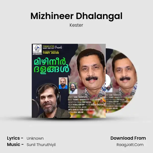 Mizhineer Dhalangal mp3 song