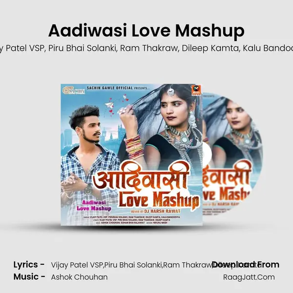 Aadiwasi Love Mashup mp3 song