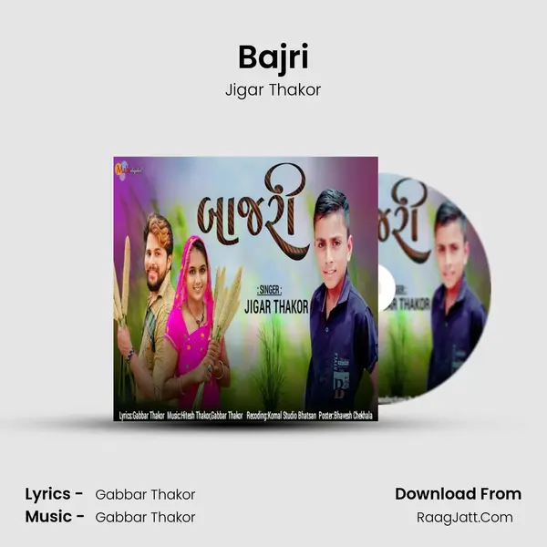 Bajri mp3 song