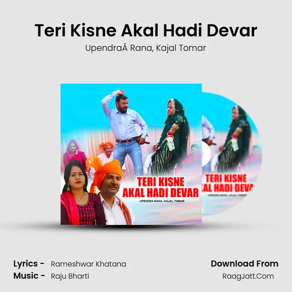 Teri Kisne Akal Hadi Devar mp3 song