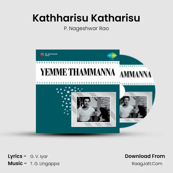 Kathharisu Katharisu mp3 song