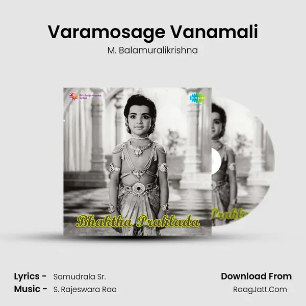 Varamosage Vanamali Song mp3 | M. Balamuralikrishna