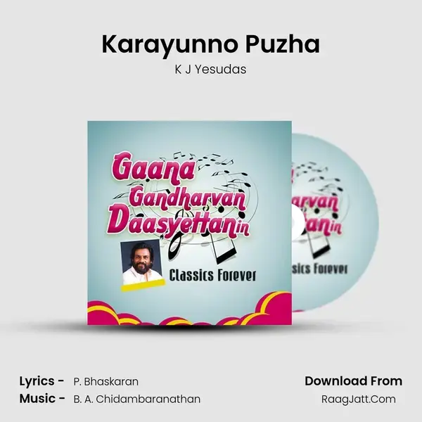 Karayunno Puzha Song mp3 | K J Yesudas