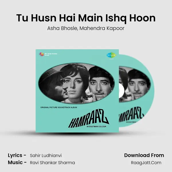 Tu Husn Hai Main Ishq Hoon Song mp3 | Asha Bhosle