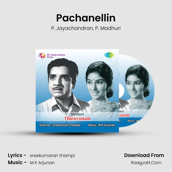 Pachanellin Song mp3 | P. Jayachandran