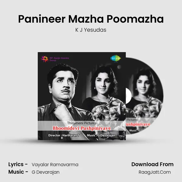 Panineer Mazha Poomazha Song mp3 | K J Yesudas