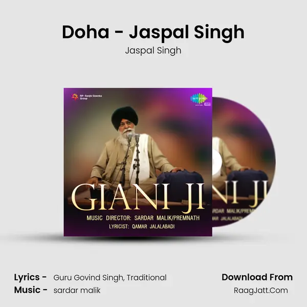 Doha - Jaspal Singh Song mp3 | Jaspal Singh