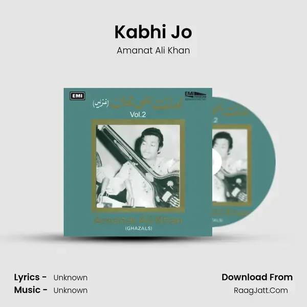 Kabhi Jo Song mp3 | Amanat Ali Khan