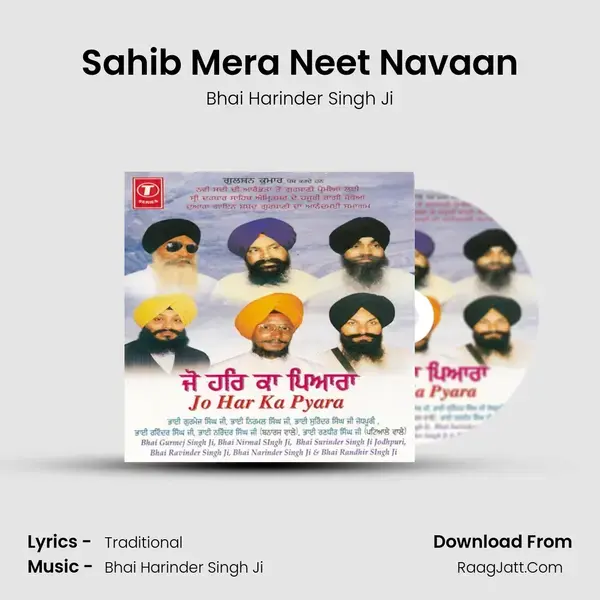 Sahib Mera Neet Navaan mp3 song