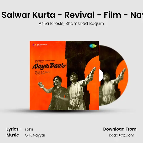 Reshmi Salwar Kurta - Revival - Film - Naya Daur Song mp3 | Asha Bhosle