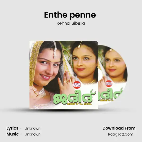 Enthe penne (F) Song mp3 | Rehna