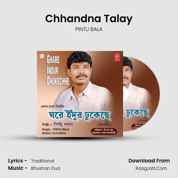 Chhandna Talay Song mp3 | PINTU BALA