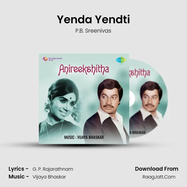 Yenda Yendti Song mp3 | P.B. Sreenivas