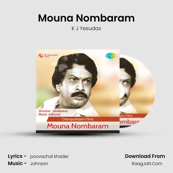 Mouna Nombaram Song mp3 | K J Yesudas