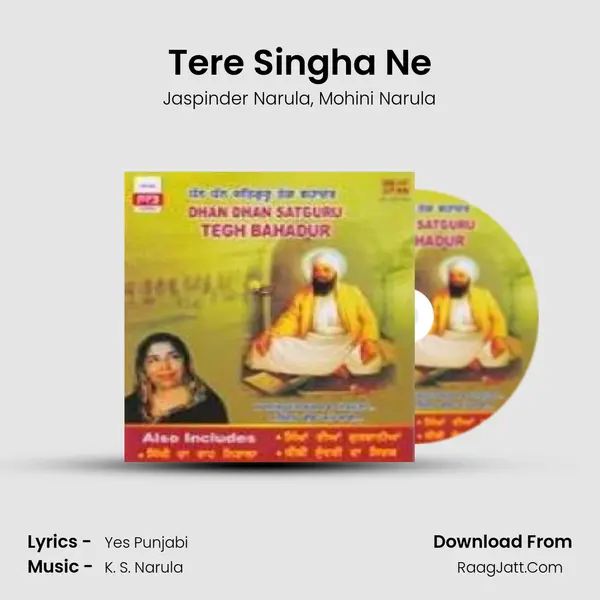 Tere Singha Ne Song mp3 | Jaspinder Narula