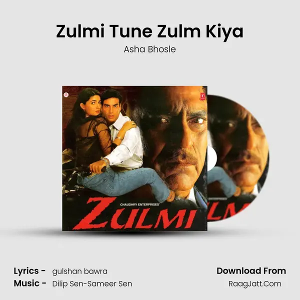 Zulmi Tune Zulm Kiya Song mp3 | Asha Bhosle