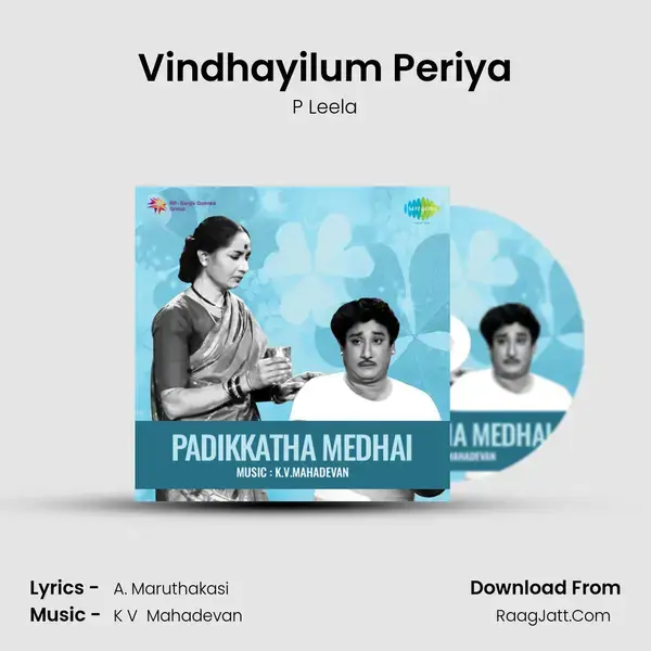 Vindhayilum Periya Song mp3 | P Leela