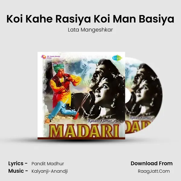 Koi Kahe Rasiya Koi Man Basiya Song mp3 | Lata Mangeshkar